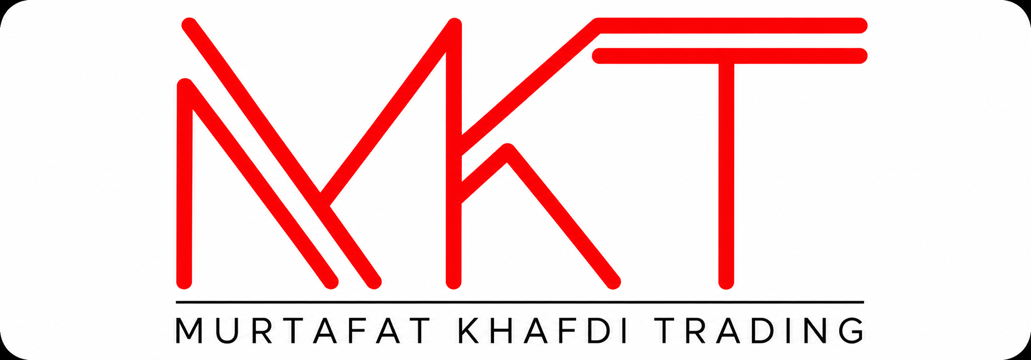 Murtafat Logo